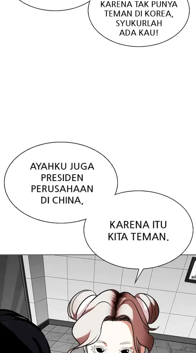 Lookism Chapter 328 Gambar 78