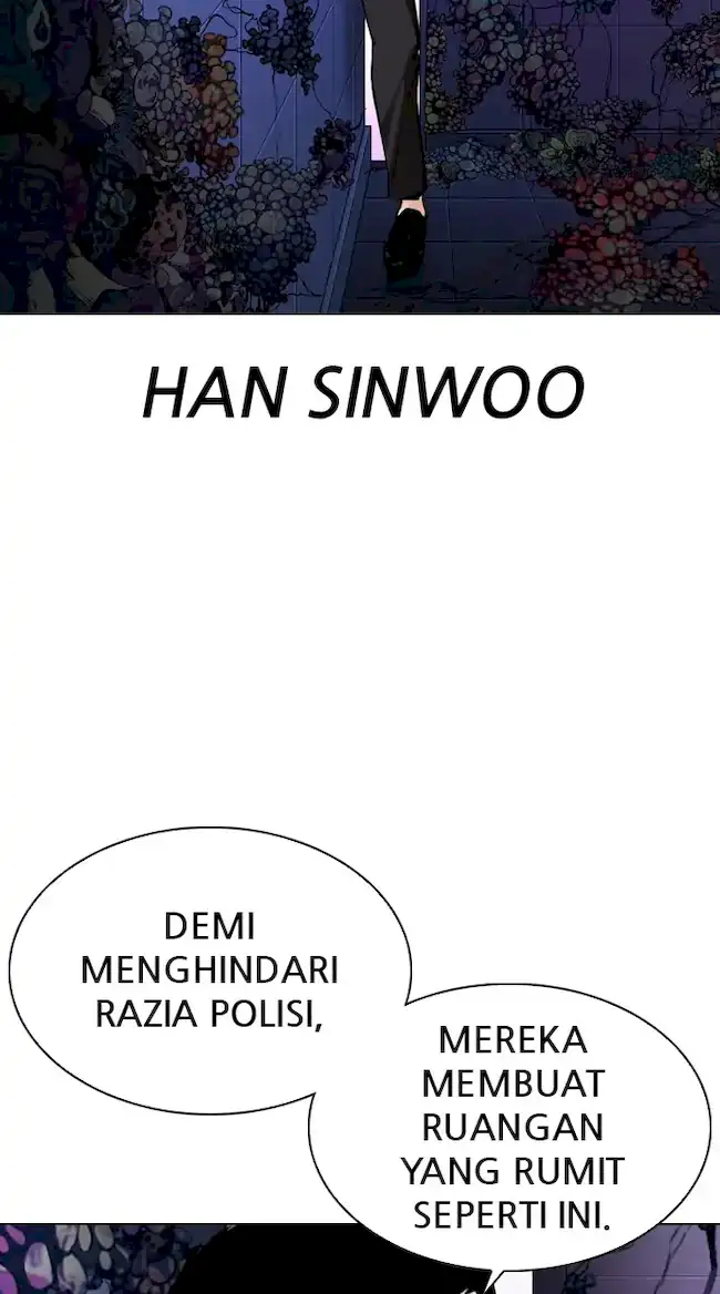 Lookism Chapter 329 Gambar 107