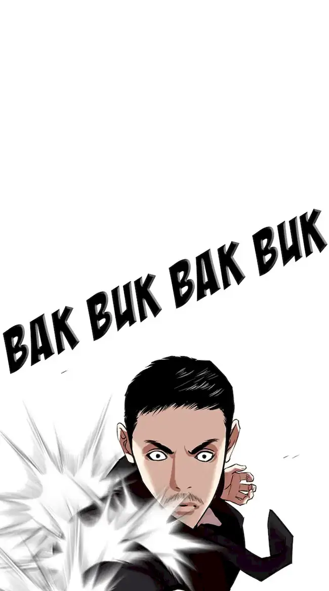 Lookism Chapter 329 Gambar 14