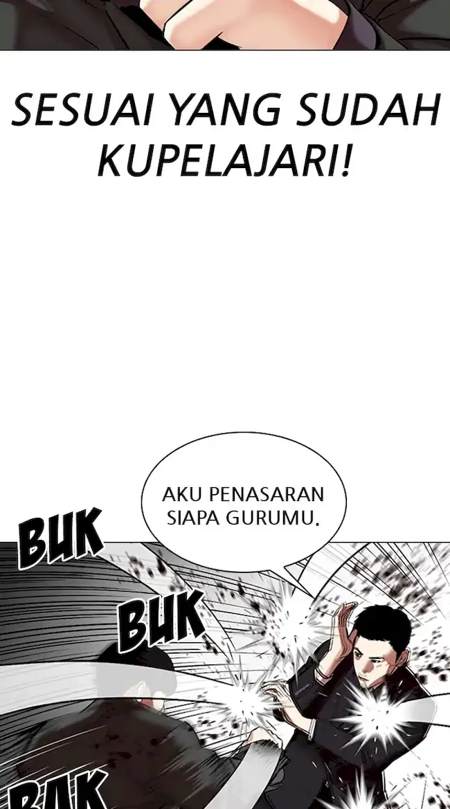 Lookism Chapter 329 Gambar 17