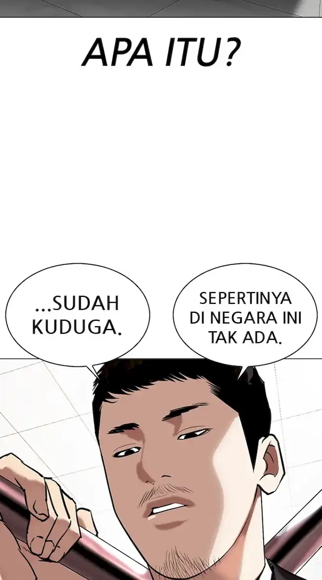 Lookism Chapter 329 Gambar 46