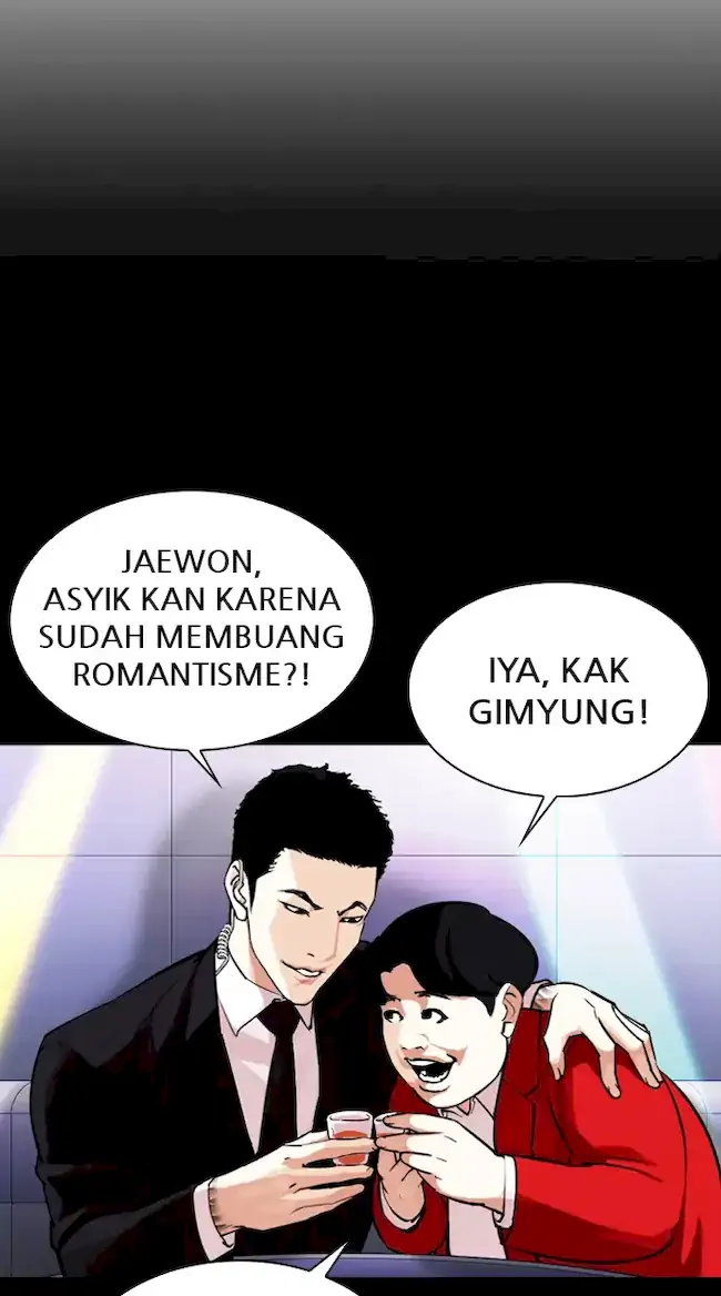 Lookism Chapter 329 Gambar 94