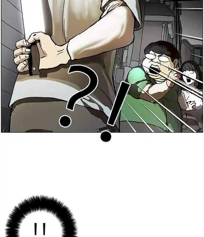 Lookism Chapter 32 Gambar 49