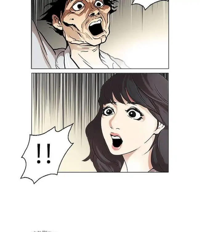 Lookism Chapter 32 Gambar 64