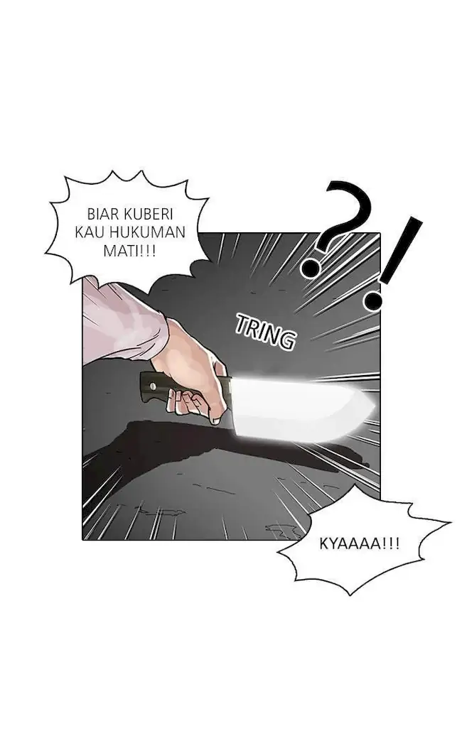 Lookism Chapter 32 Gambar 83