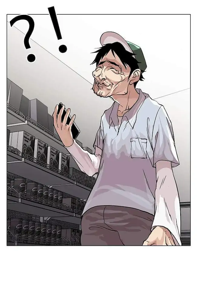 Lookism Chapter 32 Gambar 14