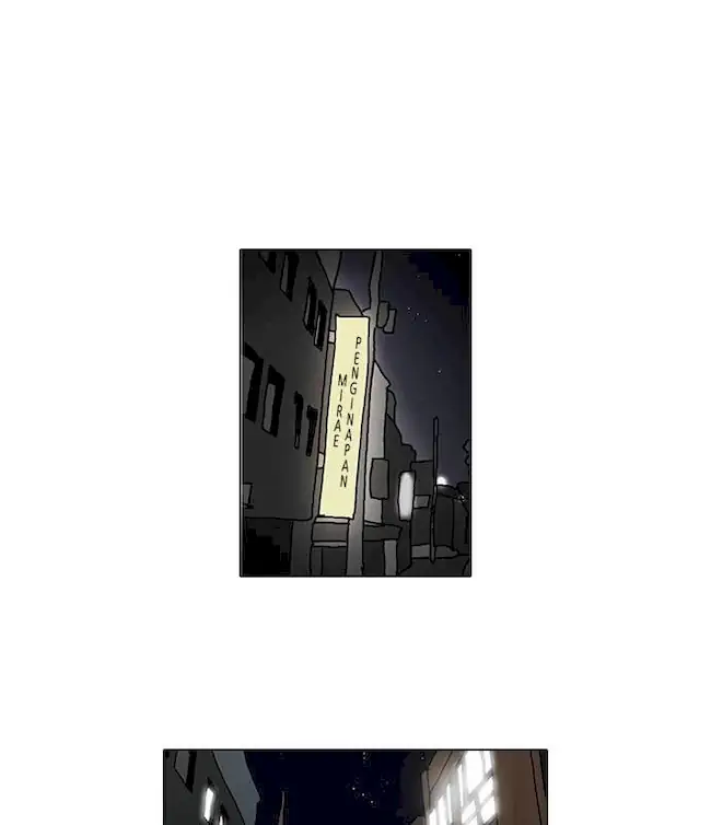 Manhwa Lookism Chapter 32 gambar nomor 2