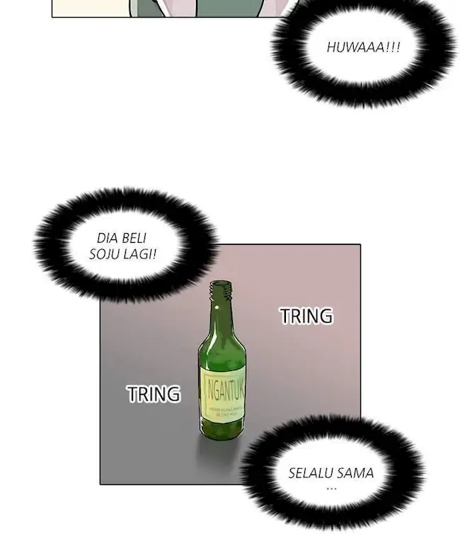 Lookism Chapter 32 Gambar 25