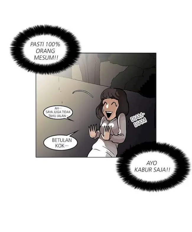 Lookism Chapter 32 Gambar 39