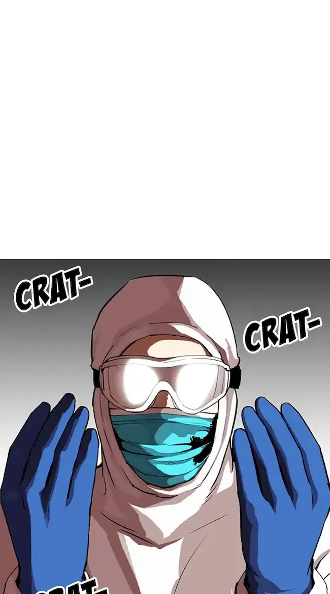 Komik Lookism Chapter 320 gambar nomor 1