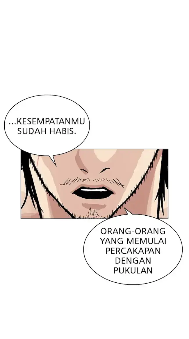 Lookism Chapter 320 Gambar 114