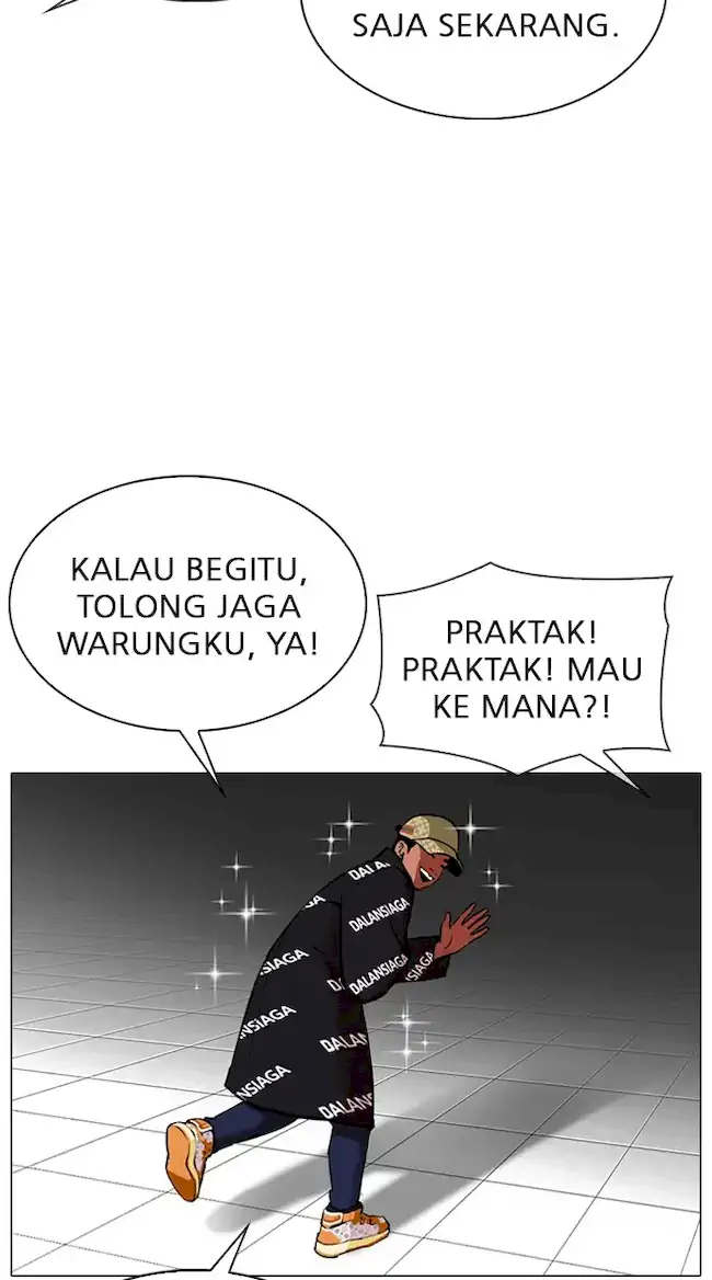 Lookism Chapter 320 Gambar 24