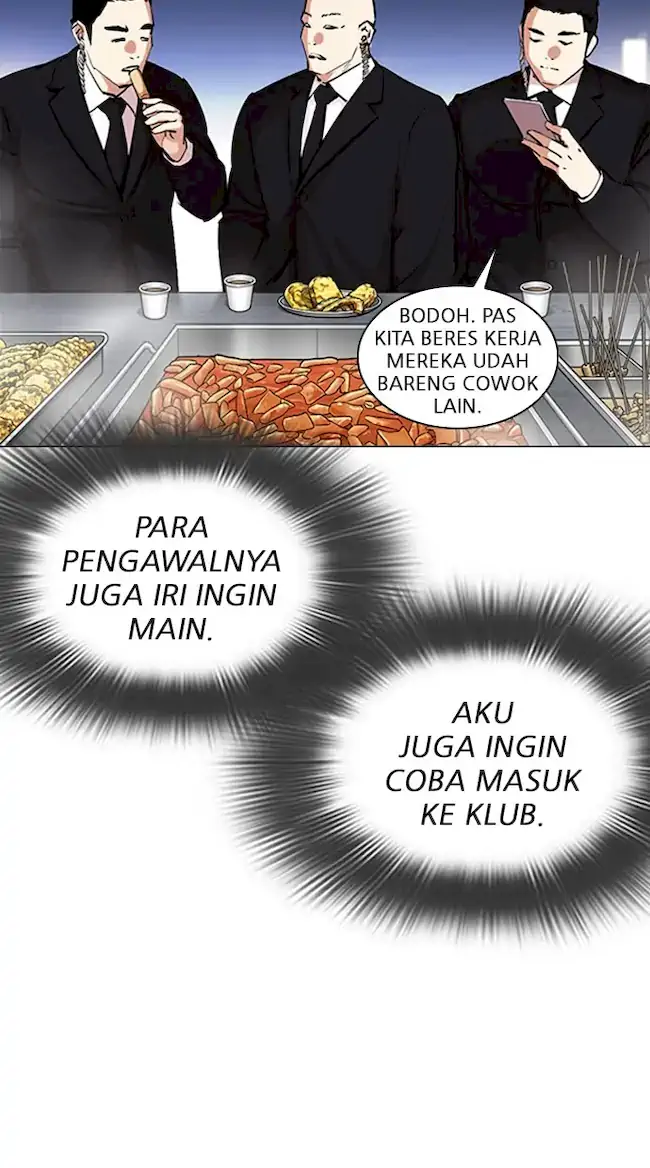 Lookism Chapter 320 Gambar 31