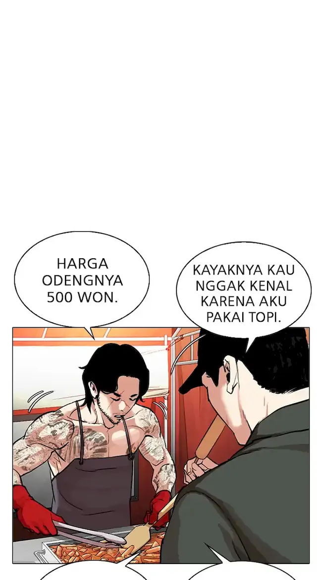 Lookism Chapter 320 Gambar 35