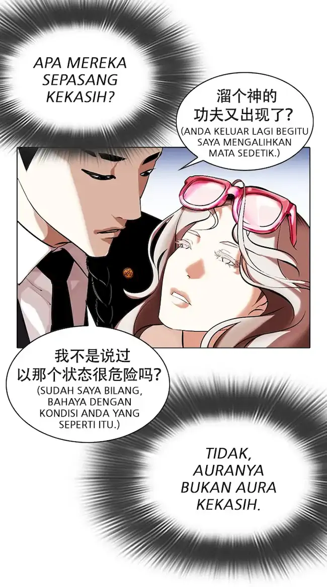 Lookism Chapter 320 Gambar 48