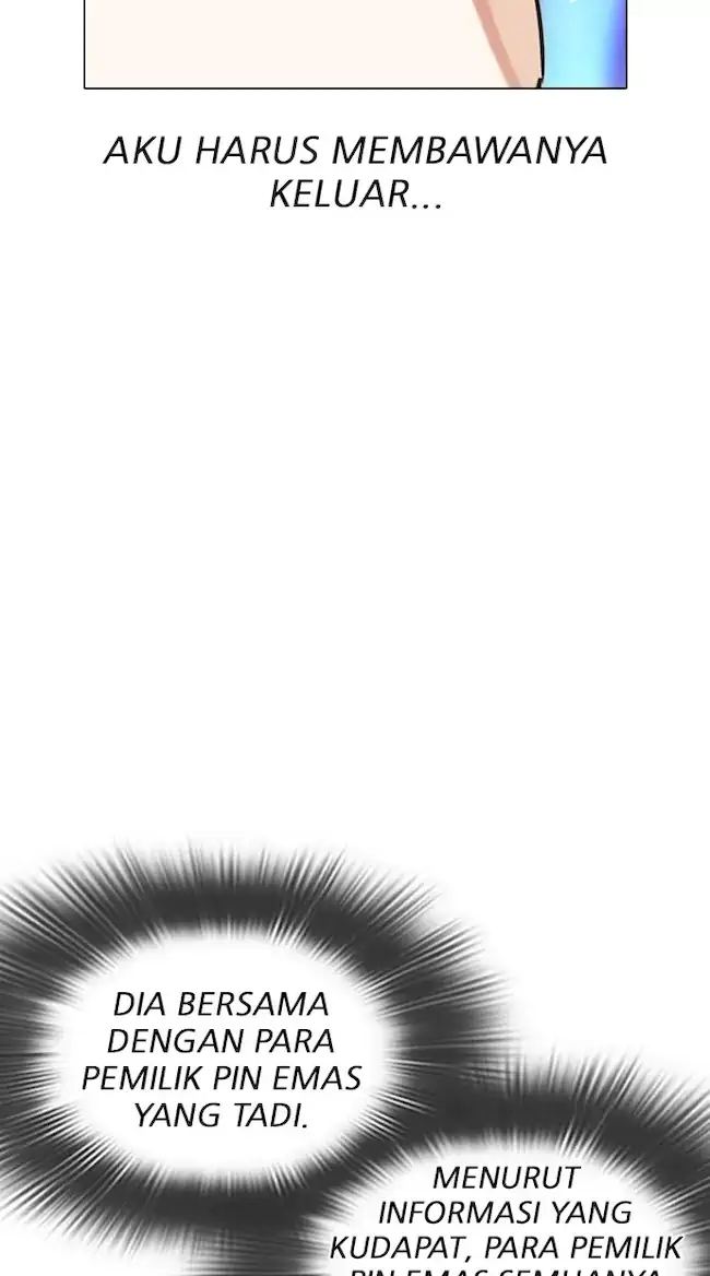 Lookism Chapter 320 Gambar 80