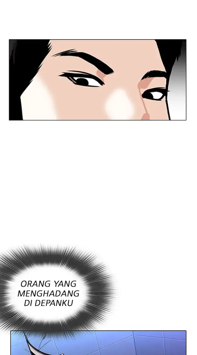 Lookism Chapter 323 Gambar 22