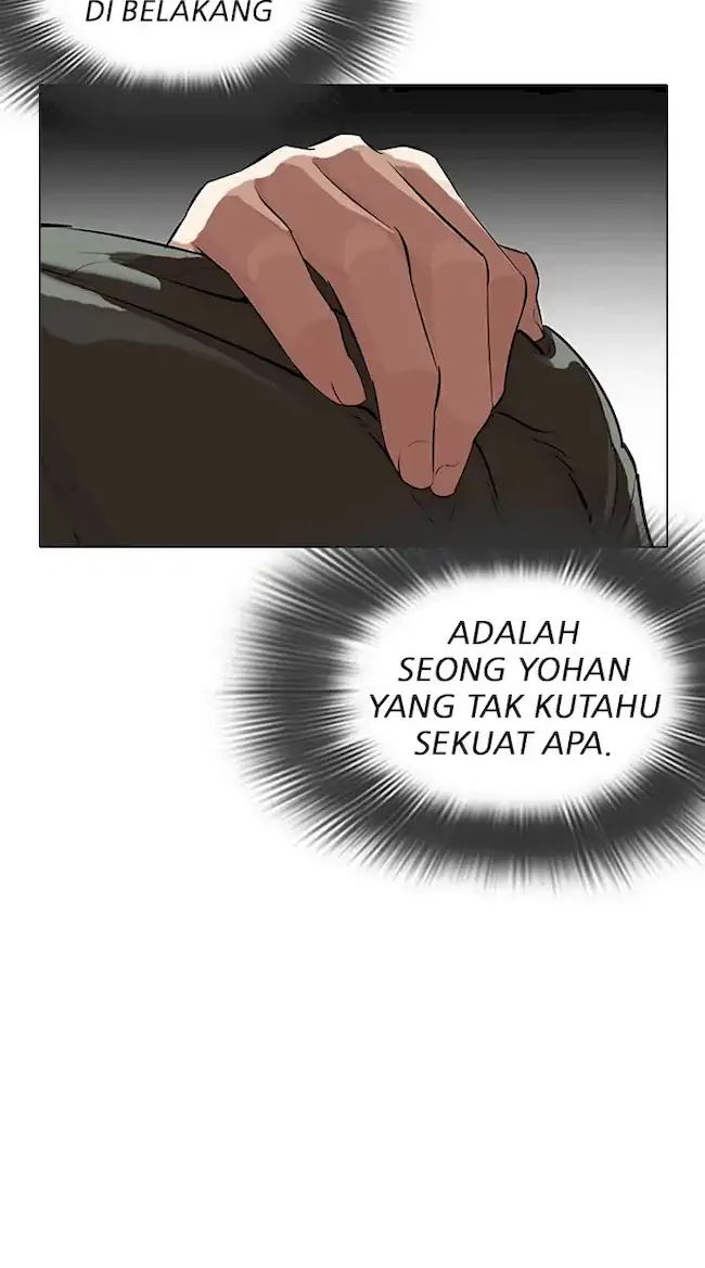 Lookism Chapter 323 Gambar 24