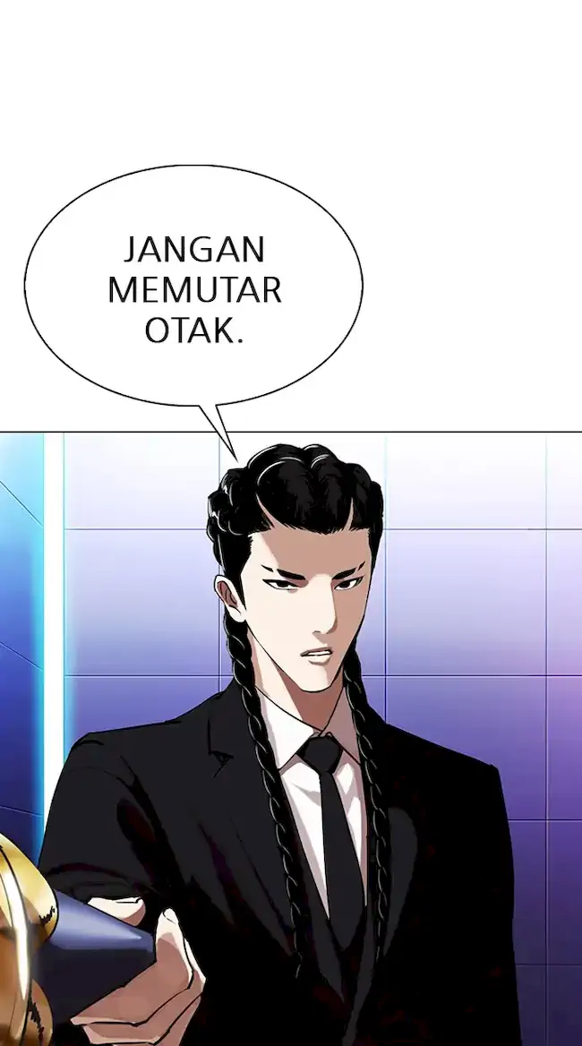 Lookism Chapter 323 Gambar 28