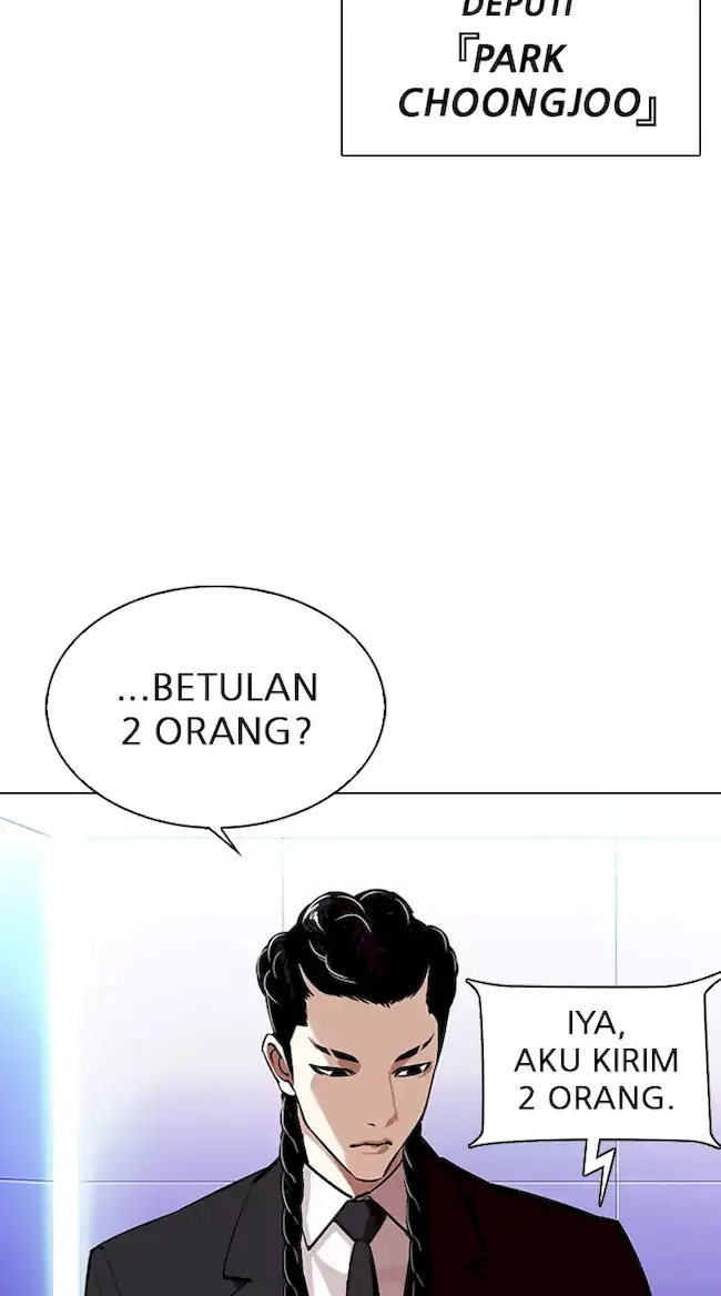 Lookism Chapter 323 Gambar 45