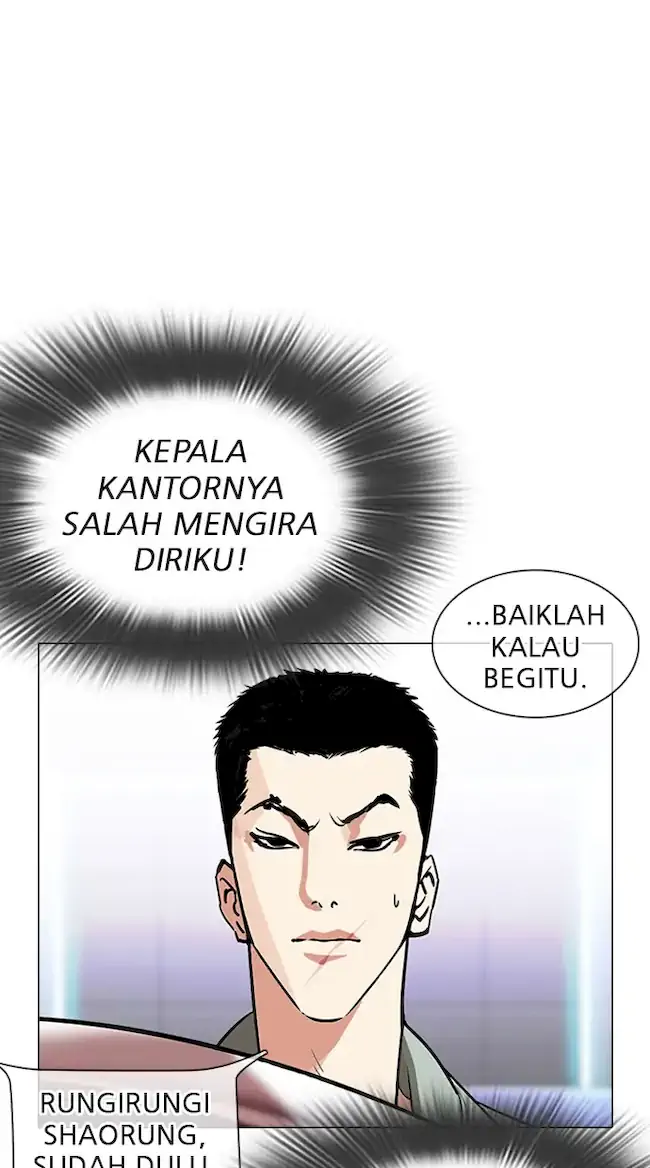 Lookism Chapter 323 Gambar 48
