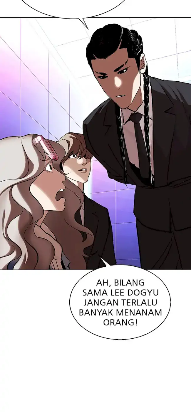 Lookism Chapter 323 Gambar 56
