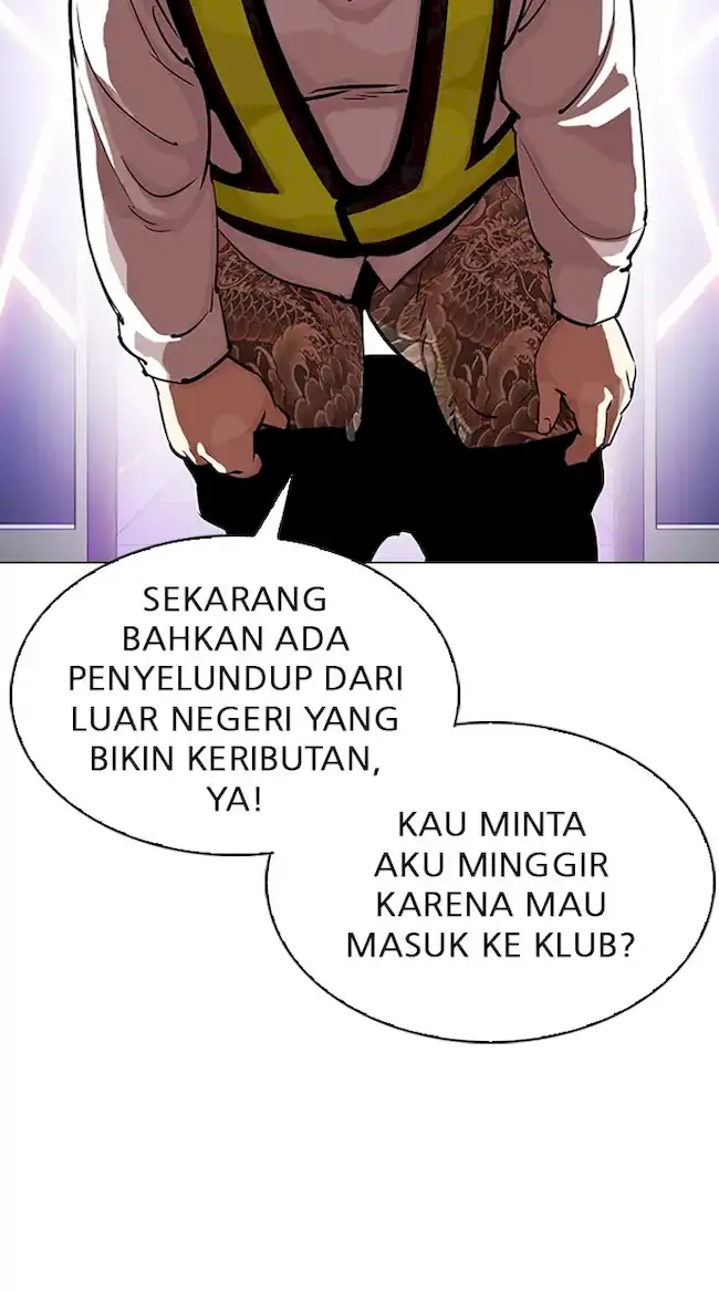 Lookism Chapter 323 Gambar 6