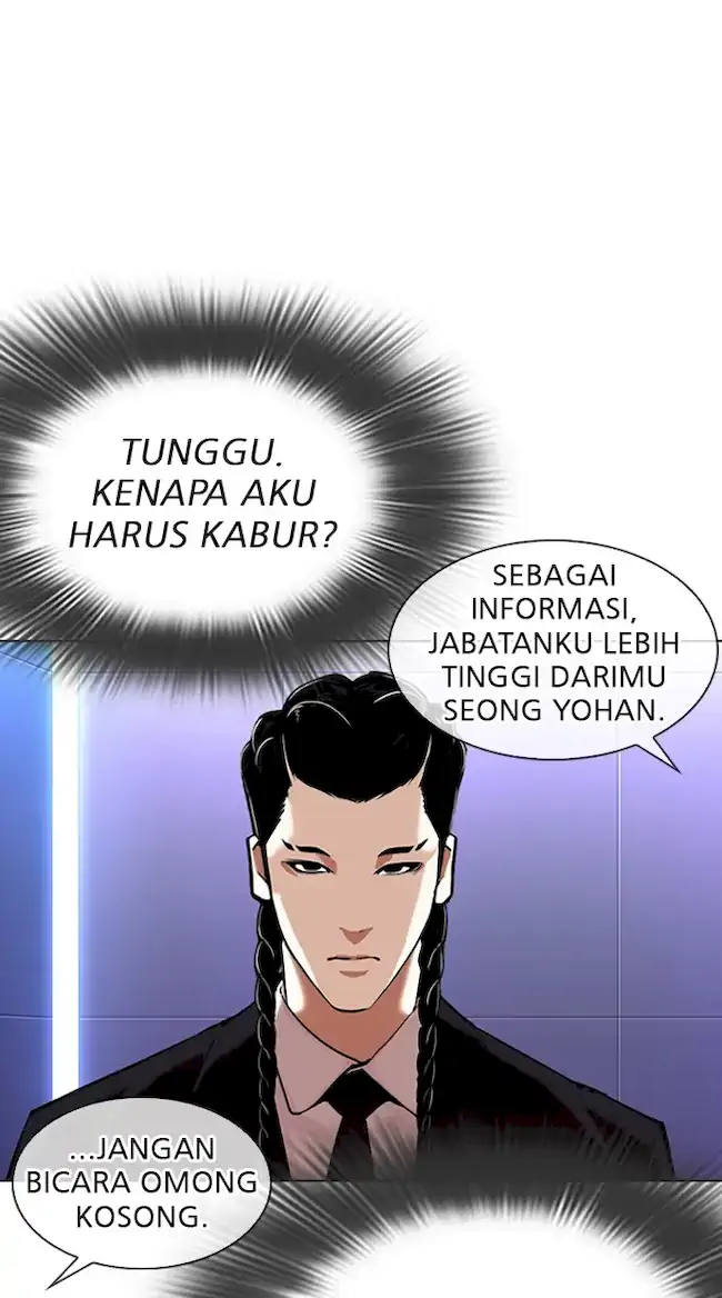 Lookism Chapter 323 Gambar 63