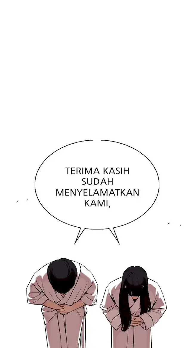 Komik Lookism Chapter 334 gambar nomor 1