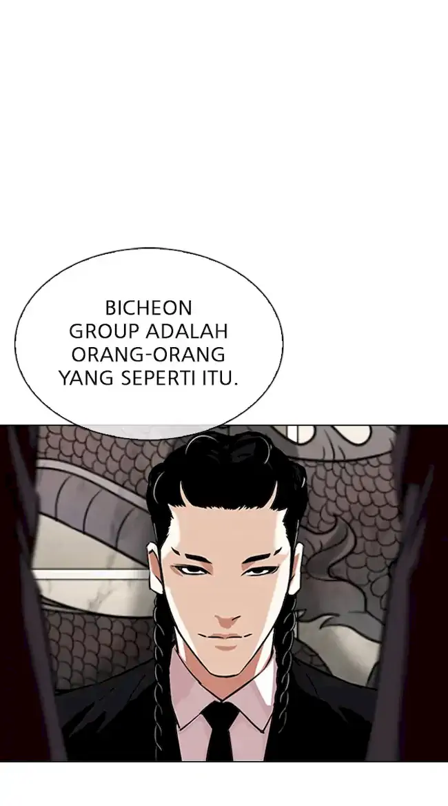 Lookism Chapter 334 Gambar 109