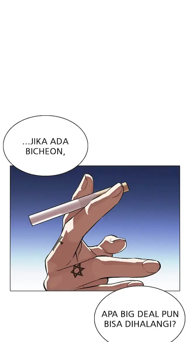 Lookism Chapter 334 Gambar 110