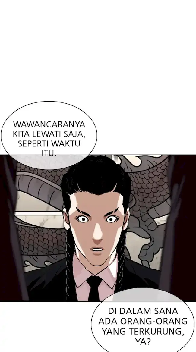 Lookism Chapter 334 Gambar 125