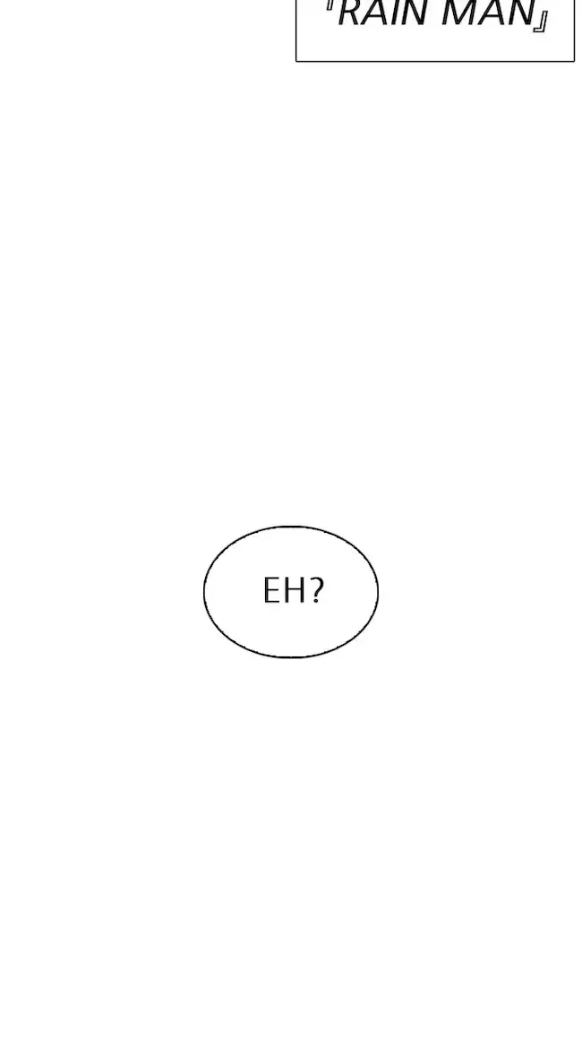 Lookism Chapter 334 Gambar 120