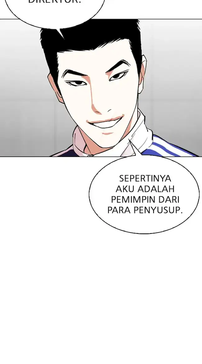 Lookism Chapter 334 Gambar 123