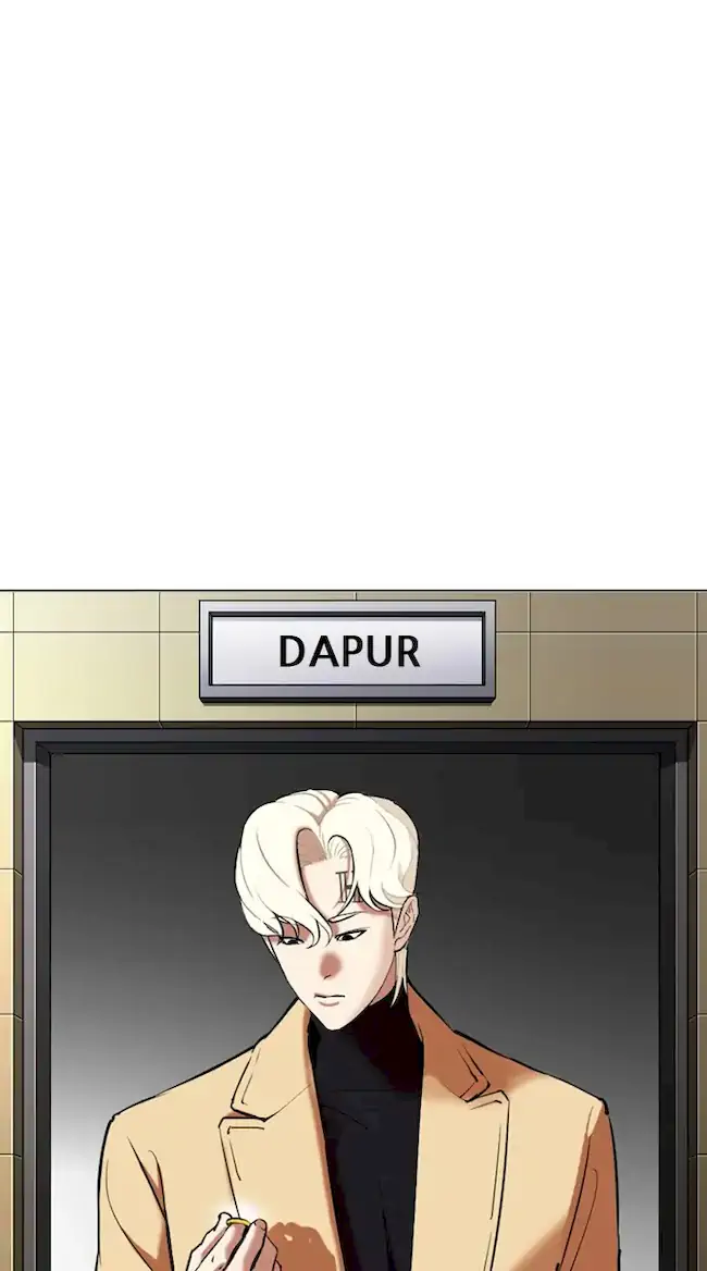 Lookism Chapter 334 Gambar 47