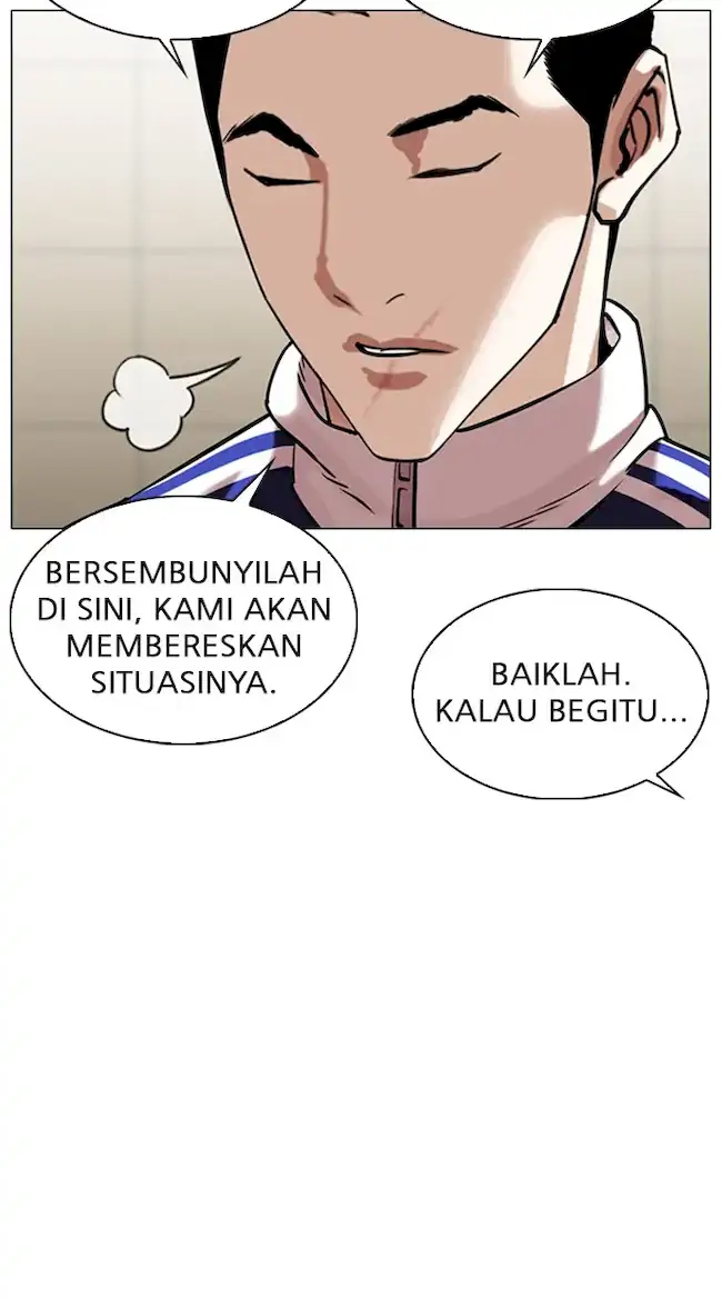 Lookism Chapter 334 Gambar 7