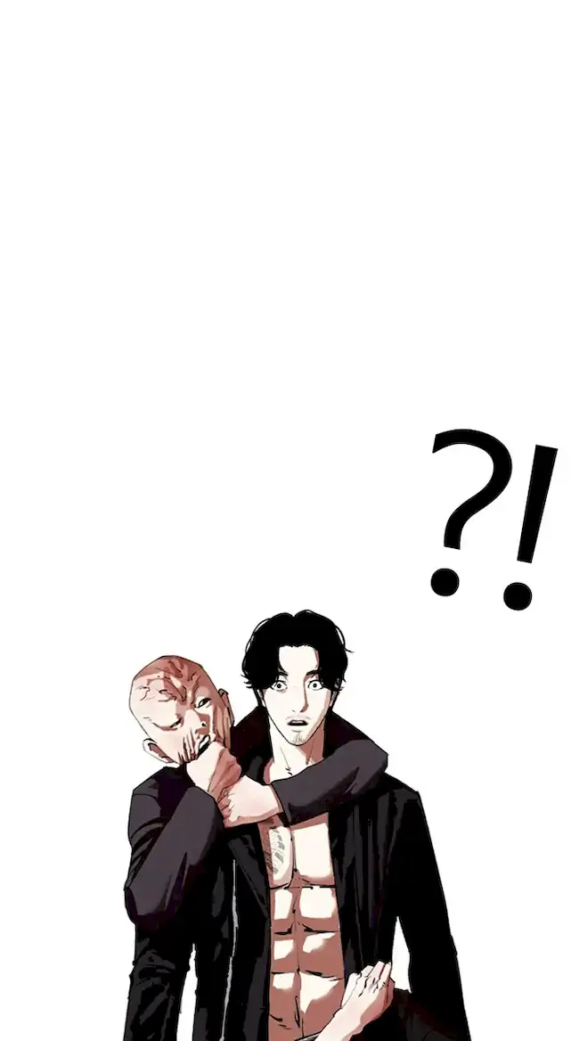 Lookism Chapter 334 Gambar 78