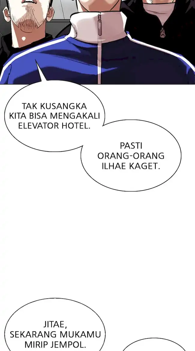 Lookism Chapter 334 Gambar 90