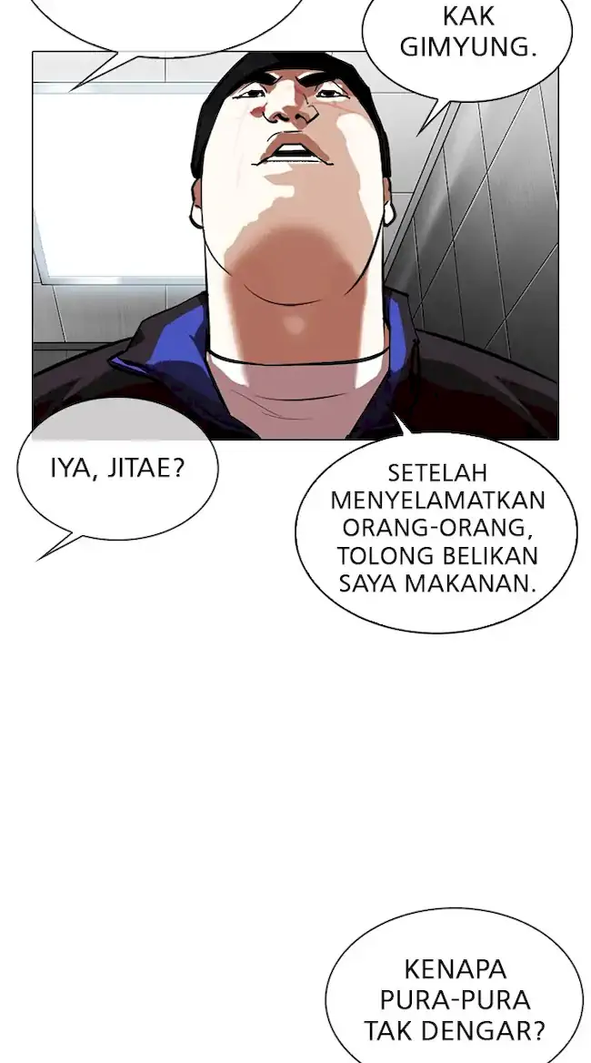 Lookism Chapter 334 Gambar 91