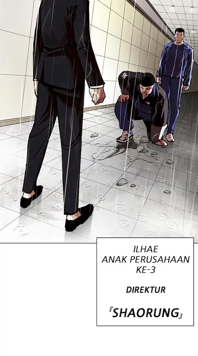 Lookism Chapter 335 Gambar 107