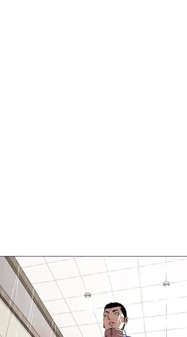 Lookism Chapter 335 Gambar 102