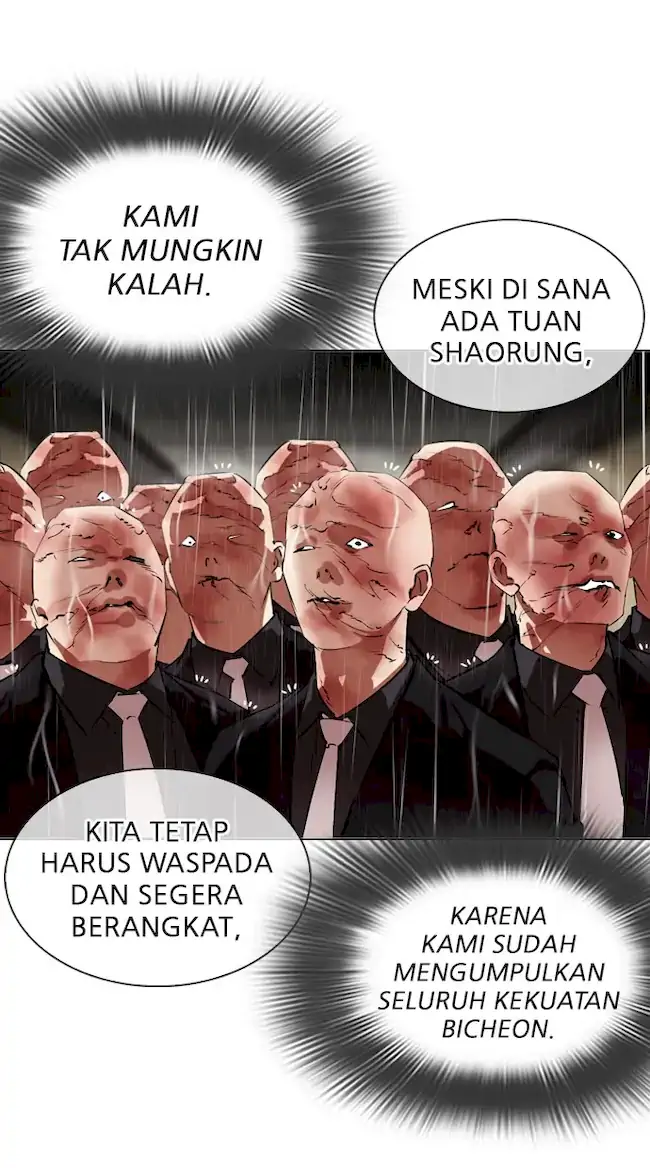 Lookism Chapter 335 Gambar 115