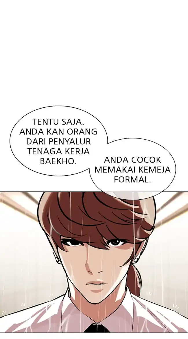 Lookism Chapter 335 Gambar 122