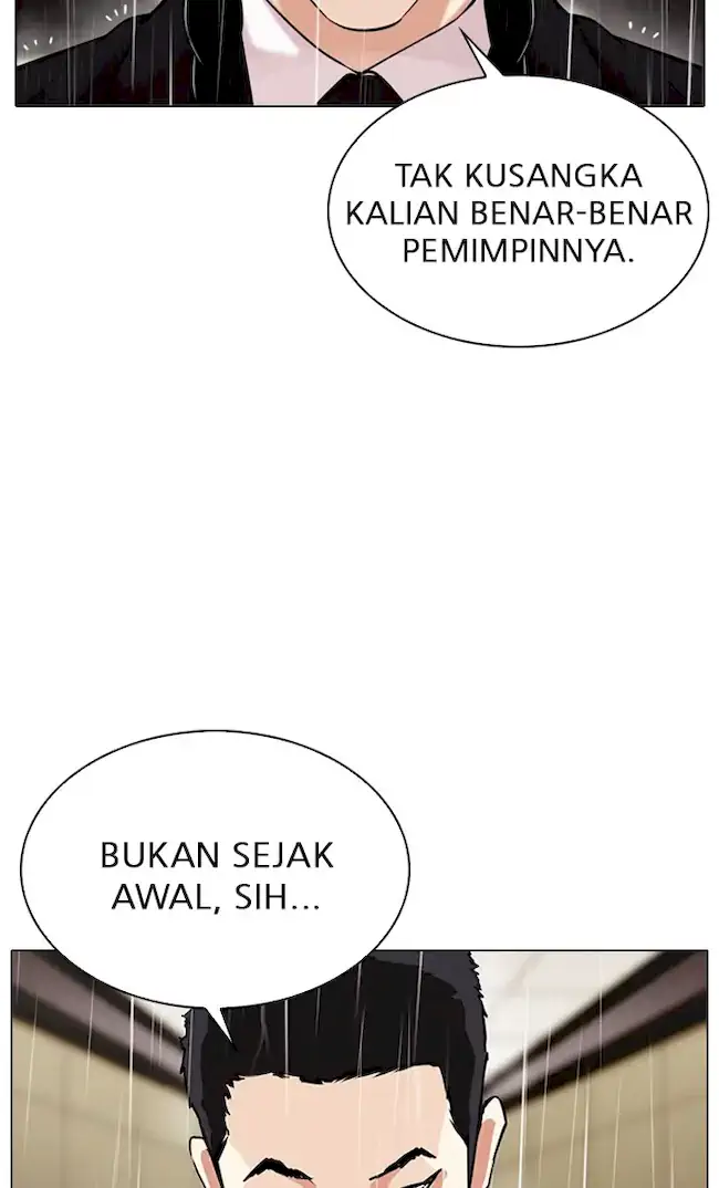 Lookism Chapter 335 Gambar 51