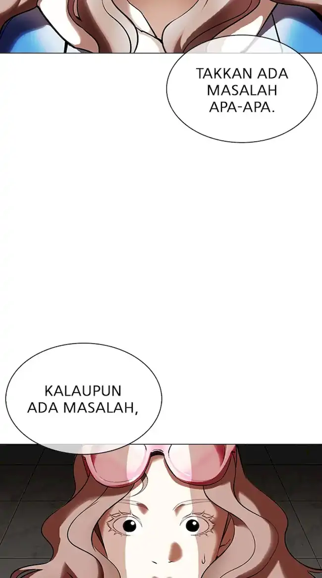 Lookism Chapter 335 Gambar 61