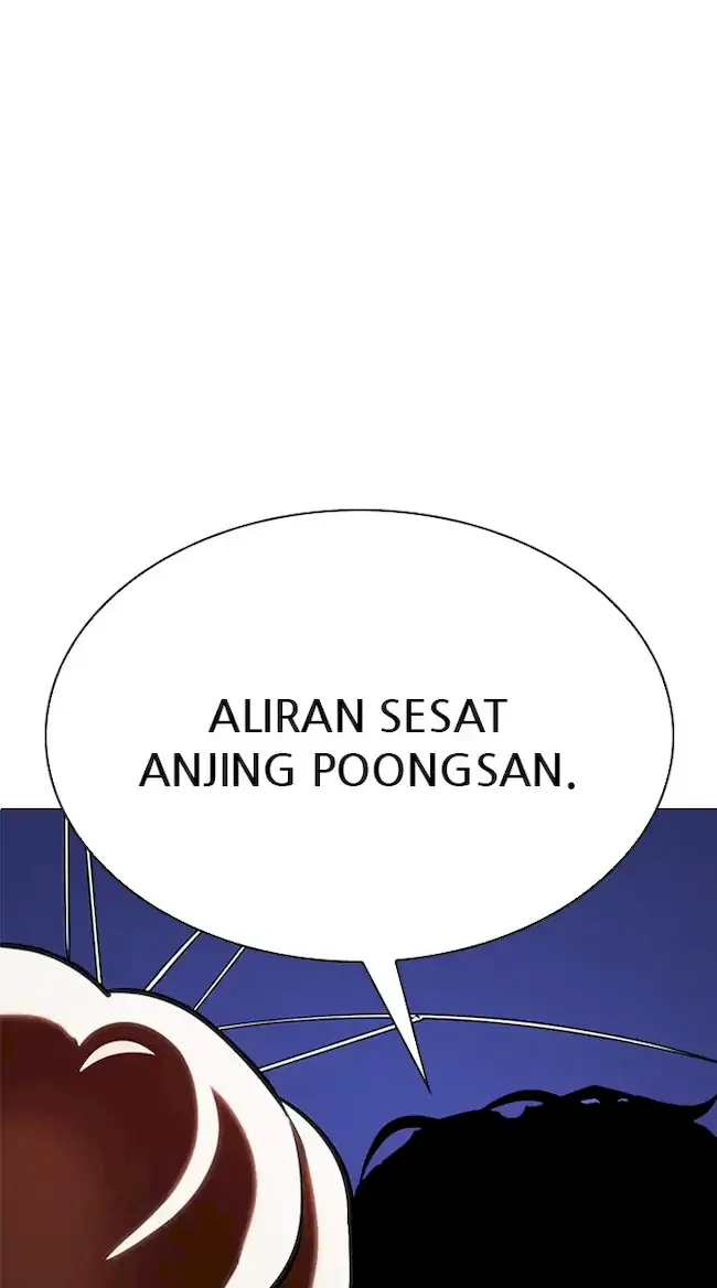 Komik Lookism Chapter 336 gambar nomor 1