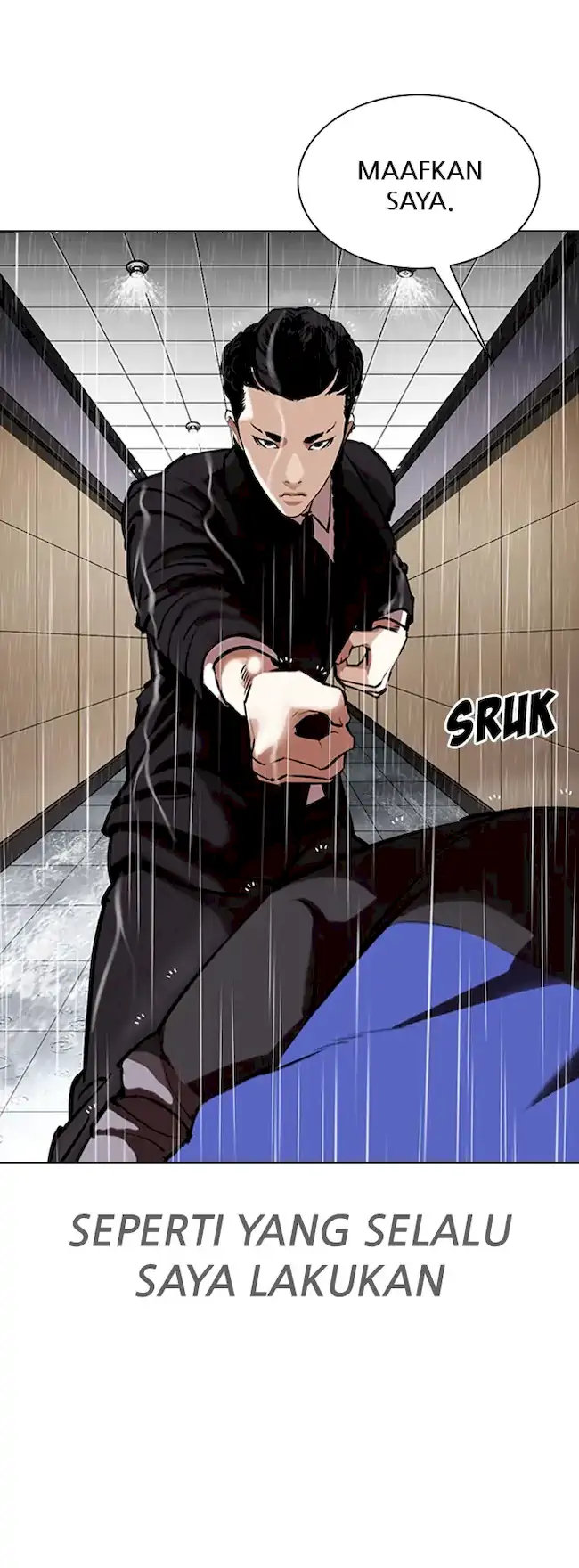 Lookism Chapter 336 Gambar 110