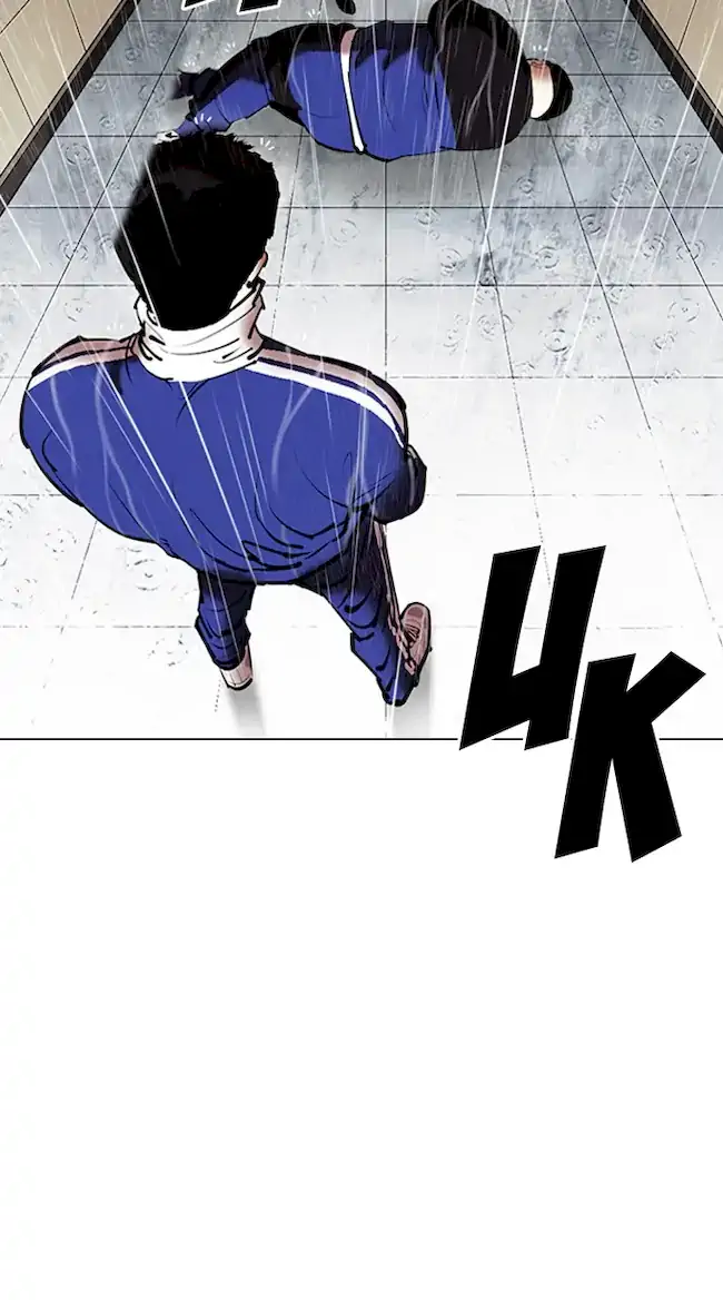 Lookism Chapter 336 Gambar 112