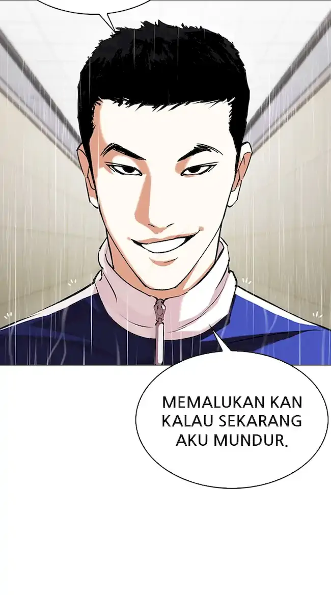 Lookism Chapter 336 Gambar 121