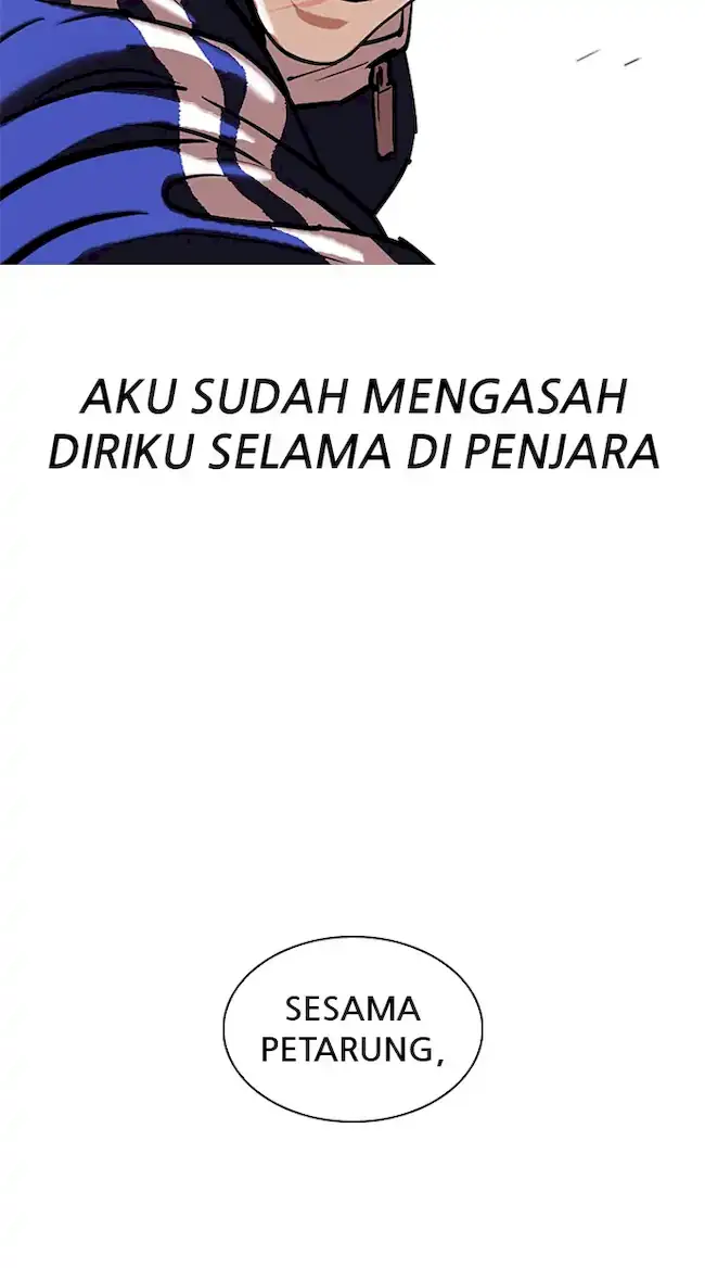 Lookism Chapter 336 Gambar 130